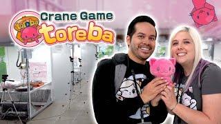 Our visit to the Crane Game Toreba warehouse in Japan! Online UFO catcher wins - but in person!