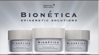 Bionética: красота на генетическом уровне. Новинка от Siberian Wellness