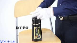 Ginseng Black Hair Shampoo 5 Minutes White Grey Hair Removal Dye Hair Coloring