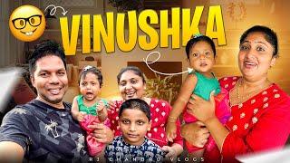 பல்லு கொழுக்கட்டை  Vinushka ️| Rj Chandru Vlogs