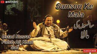 Sansoon Ki Mala Pe Simron Pee Ka Naam - Ustad Nusrat Fateh Ali Khan Sb - Qawali