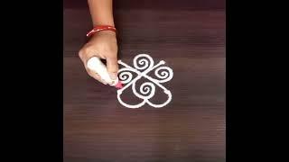 Super simple daily small rangoli design #rangoli  #muggulu  #shorts