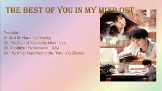 The Best of You In My Mind Ost