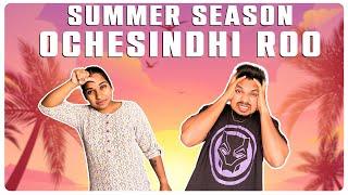 Summer Season Ochesindhi Roo | Akhil Jackson