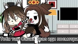 ️~Челлендж 24 часа в одной комнате с парнем~️