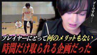 俊の黒歴史”ヒーローズチャンネル”が、予算3桁かけても伸びなかった理由を暴露。KGグループ主導のアイドル化計画の誤算とは…