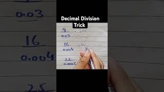 Decimal Division #maths #youtube #mathstricks #shorts