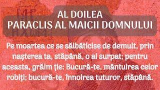 Al DOILEA PARACLIS al Maicii Domnului, la vreme de NECAZ [scris și citit, pe capitole] - Vlad Roșu