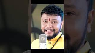 A Re Mor Shona ( Studio Version) ऐ रे मोर सोना |