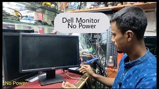 Dell Monitor No Power Repair In Bangla 2021| Created by Afjal Hossain @ExpertSolutionBD