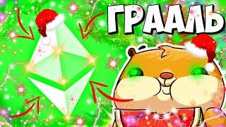 ETC +50% РОСТА! ПОЧЕМУ Я ЖДУ 1000$ ПО ETC? НАСТОЩИЙ ЭФИР? ПРОГНОЗ ЭФИРИУМ КЛАССИКА! ЭФИР КЛАССИК!