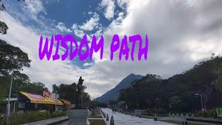 how to get to the WISDOM PATH HONGKONG |TEAM-ADVENTURE HK