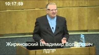 Жириновский на смерть Муаммара Каддафи  21.10.2014