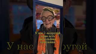 Как жить счастливо всегда?