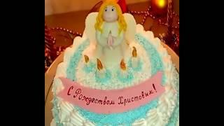 Торт на Рождество!!!