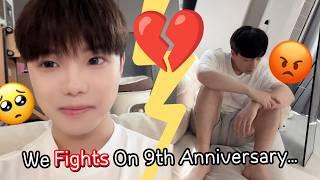 We Fights On 9th AnniversaryMystery Gift I Was Hot Kissed By Him [Gay Couple Routine BL]