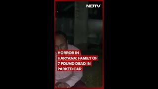 Panchkula Suicide Case | 6 Of Family Die Inside Car, 7th Sitting Outside Said "Will Die In 5 Mins"