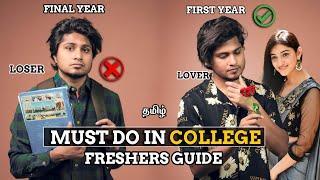 9 TRICKS Every COLLEGE FRESHERS Should Know | Saran Lifestyle