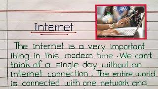 Advantages and Disadvantages of Internet || Internet Essay/Paragraph || Best Trading Apps in India