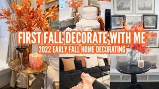 FALL DECORATE WITH ME 2022 + SIMPLE FALL HOME DECOR IDEAS + HOW TO ADD EARLY FALL HOME DECOR
