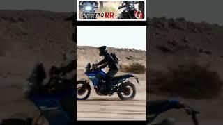 Extreme OFF ROAD Yamaha Tenere 700 #shorts #tenere700 #t7 1