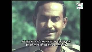 Major Zia Made A Declaration Of Independence of Bangladesh ― March 27, 1971