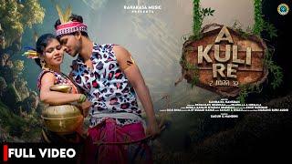 A KULI RE II NEW SANTALI FULL VIDEO 2023 II SAGUN & NANDINI II RAHA RASA MUSIC