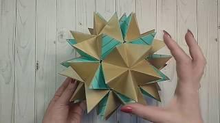 Оригами раскрывающийся цветок. Origami  Revealed Flower