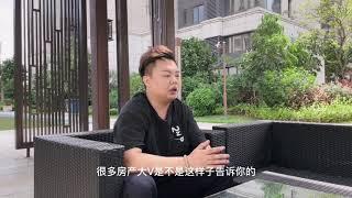 买房首付，是多付好还是少付好？