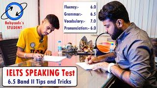 IELTS Speaking Band 6.5-Answers with Subtitles || Raman IELTS