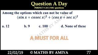Trigo   Can not Be :  MATHS BY AMIYA