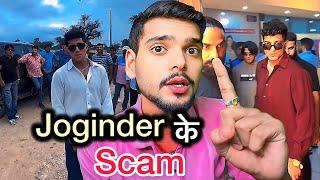 Thara Bhai Joginder | Joginder Ke Scam | #tharabhaijoginder #scam #viralvideo #jaishreeram