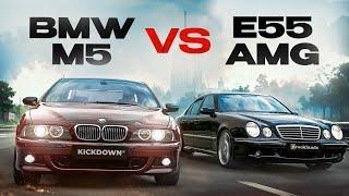 BMW M5 E39 против Mercedes E55 AMG W210 - немецкие Легенды 2000-х!