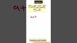 algebra easy shortcut trick solution