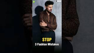 3 Fashion Mistakes Men Should Avoid  || #shorts #viral