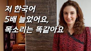 [크리스티나를 만나다] 안양 자택 방문..'미수다' 성대모사 단골, 美석사 딴 근황