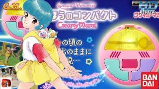 L'Incantevole Creamy - Special Memorize Creamy Mami Magical Compact - BANDAI -