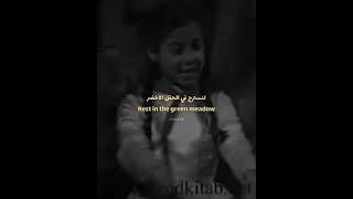 jujalarim "oh my little chicks" #subscribe #fonk #fyp #song #music