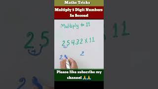 Multiply 5 Digit Numbers /Multiplication short Tricks #shortvideo #shorts#maths