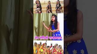 marwadi status video, #trending #short #shorts #shortsfeed #trending #song #new