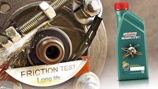 Castrol Magnatec 10W40 Как эффективно защитить моторное масло?