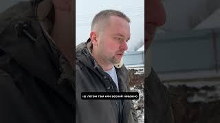 Канализация загородного дома - можно ли копать зимой ?! #дом #загородныйдом #канализация