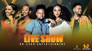 New Eritrean full show 2024 - New Eritrean music 2024 - Tigrinya guyla music - New Eritrean movie