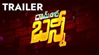 Ramnagar Bunny Trailer | Attitude Star Chandrahass | Etv Prabhakar | Divija | Tv11 Telugu