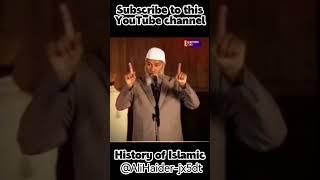 Wife Taking Divorece from Courts? Dr. Zaikir Naik #Enlightening Echo #DrZakir Naik #Shorts #viral