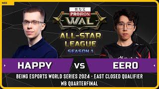 WC3 - [UD] Happy vs Eer0 [UD] - WB Quarterfinal - Warcraft 3 All-Star League - S1 - M4