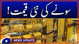 Gold New Prices - Gold Price Update | Geo News 4:30 PM Update | 28th June 2024