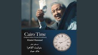 Cairo Time