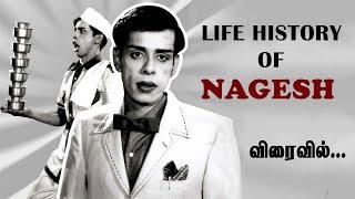 Life History of Nagesh by Chithra Lakshmanan | Promo