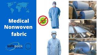 Laminated Non Woven Fabric for Gown, Coverall, PPE | Poly Coated Nonwoven Fabric | Medical Grade